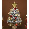 45cm Christmas Tree - Illuminated Small Christmas Tree,Gift Box Packaging Decorative Items Included for DIY Xmas Tree Making