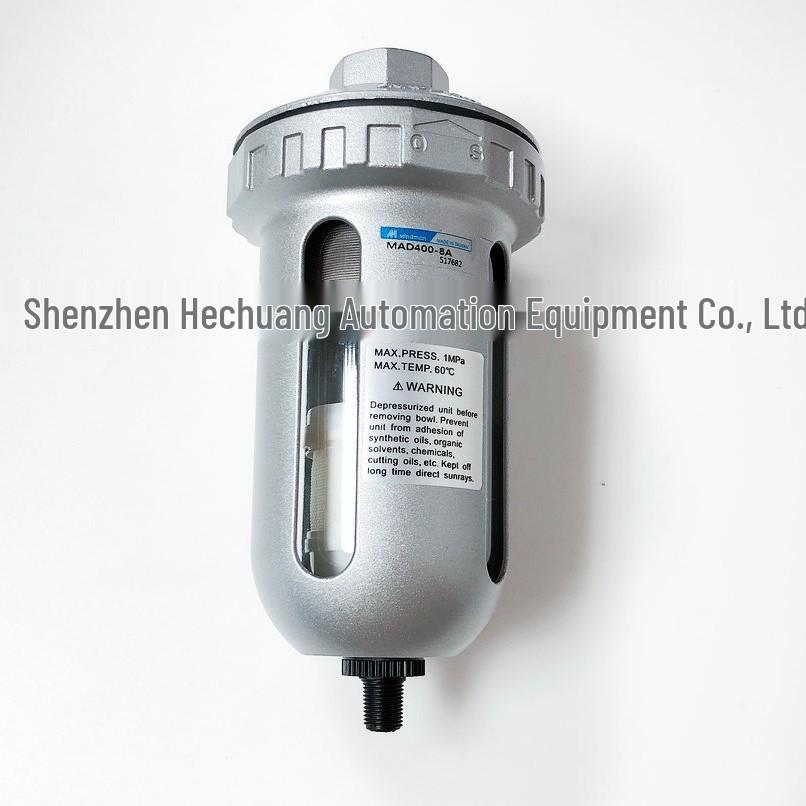 Jingqi MINDMAN MAD400 Automatic Drainer (8A, 10A, 15A) Genuine Product