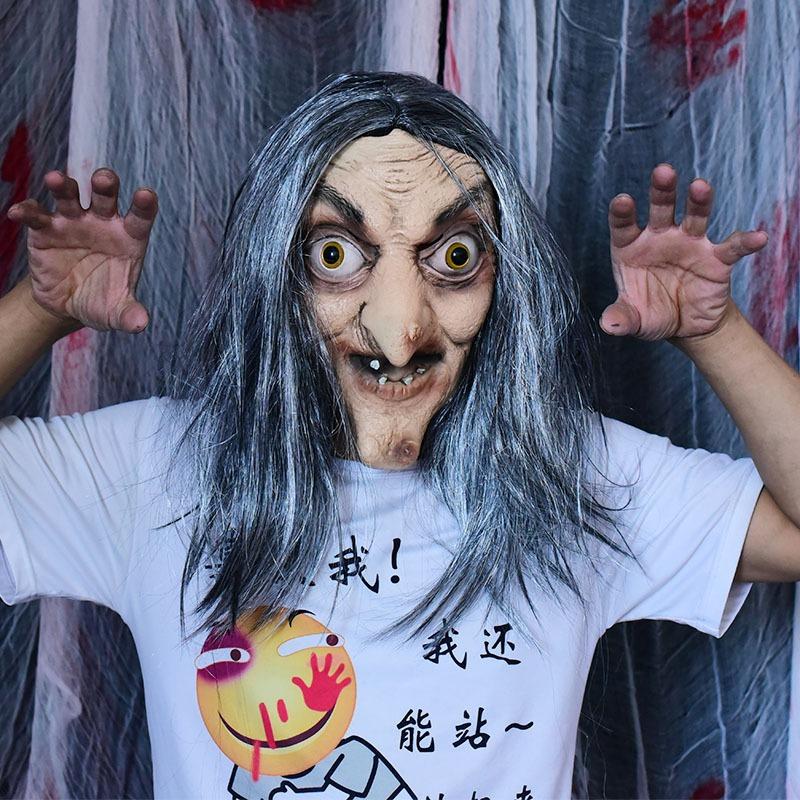 

Маска-симуляция ведьмы ужасов на Хэллоуин бежевый