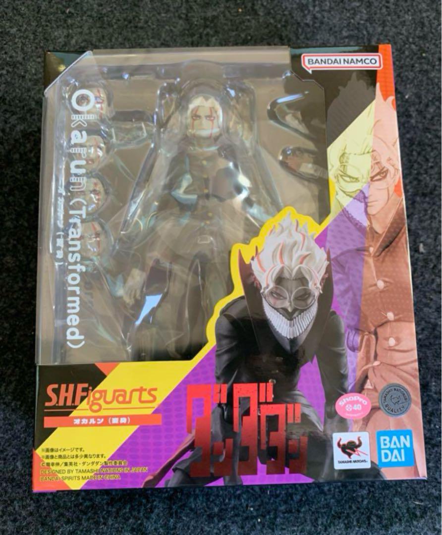 

[USED] S.H.Figuarts Dandadan Okarun (Transformation)