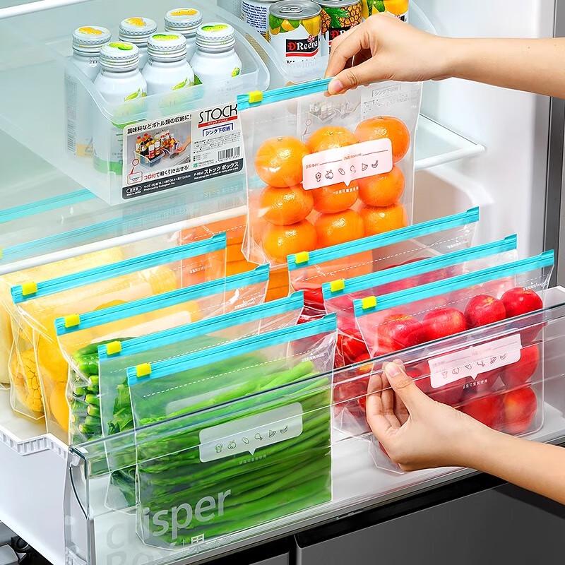 KATEI STORY Japanese Food Storage & Freezer Bags