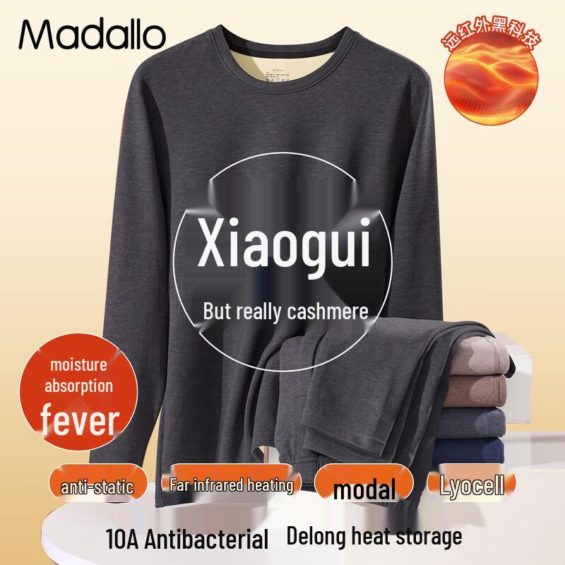 Men's Modal Blend Ultra-Warm Thermal Underwear Set