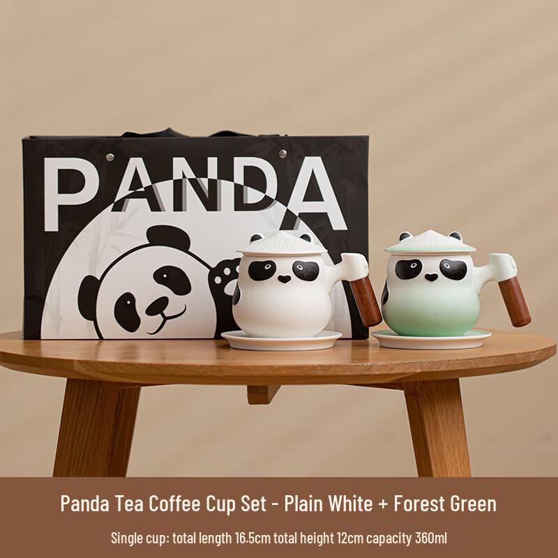 Panda Ceramic Tea & Coffee Cup Gift Set