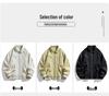 Men's Plus Size Light Luxury Business Jacket, Trendy Casual, XL-9XL Loose Fit, Lapel Style