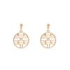 No Pierced Earrings, Chinese Style Red Xi Earrings, New Festive and Trendy Temperament, Simple Fu Character Stud Earrings, Earrings, Earrings.