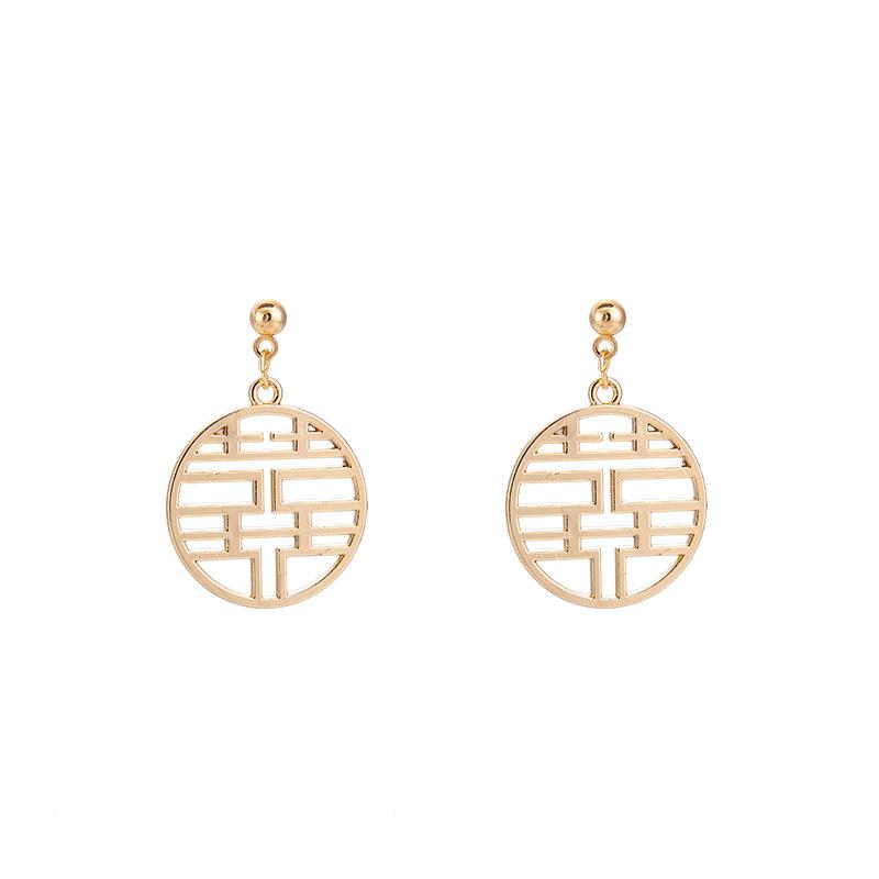 No Pierced Earrings, Chinese Style Red Xi Earrings, New Festive and Trendy Temperament, Simple Fu Character Stud Earrings, Earrings, Earrings.