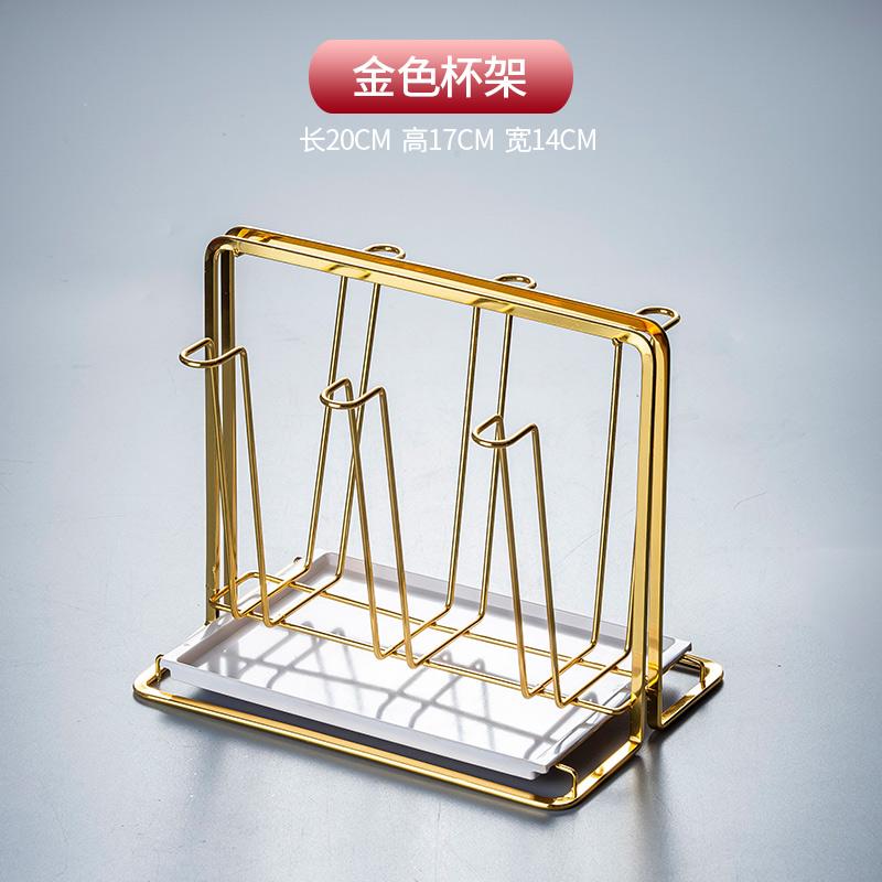 

Металлический держатель для стакана Подставка для слива Лоток для хранения Декоративная полка для хранения Держатели для стаканов Главная Стеклянная чашка Костюм из шести предметов Перевернутая полка
