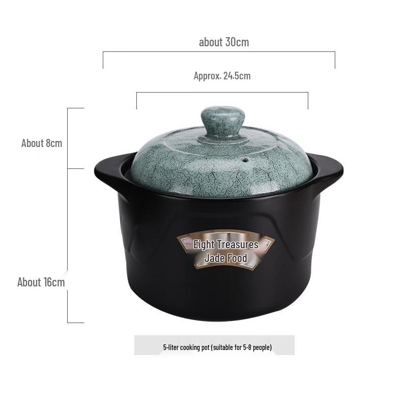 ZMR Jade Crack Pattern Ceramic Stew Pot