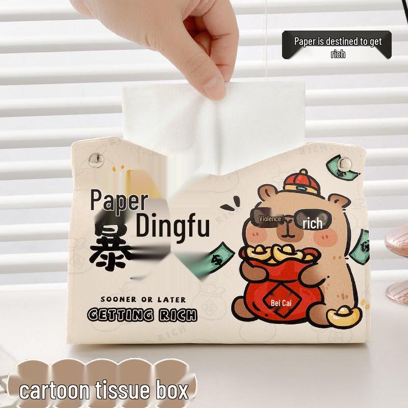 LIEIins Creative Tissue Box