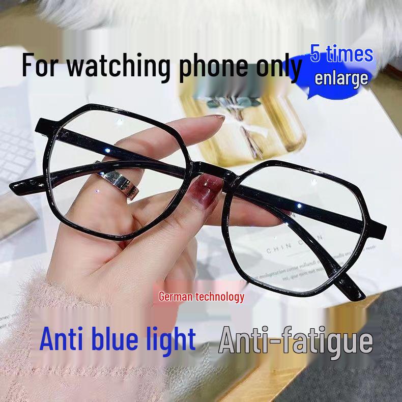 

Очки-повязка с 5-кратным увеличением высокой мощности для мобильных телефонов и чтения Smart Zoom чёрный