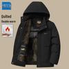 Men's Winter Fleece-Lined Thickened Casual Padded Jacket