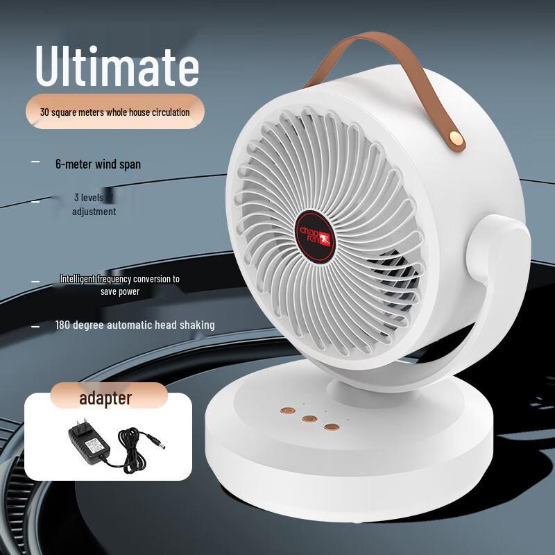 

Bedory Circulation Desk Fan with Ambient Night Light