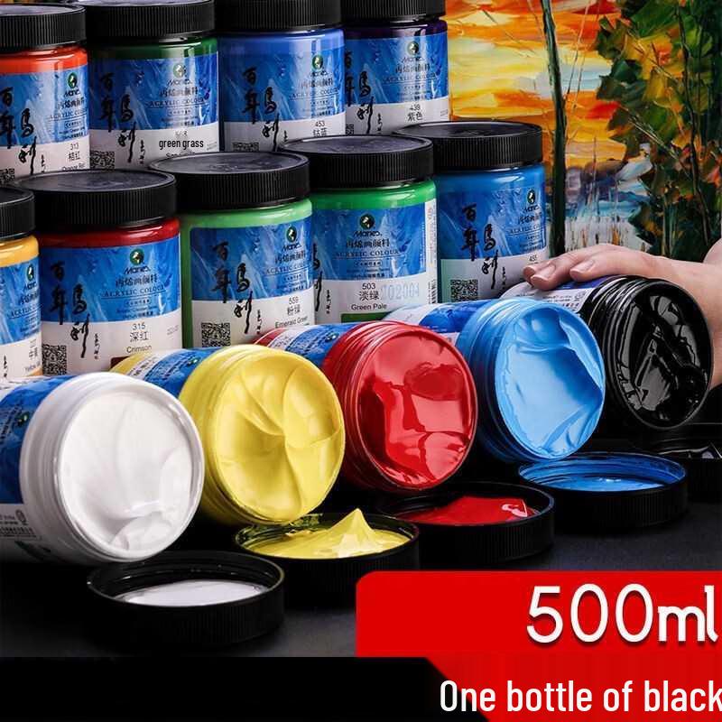 Baizao Waterproof Acrylic Paint