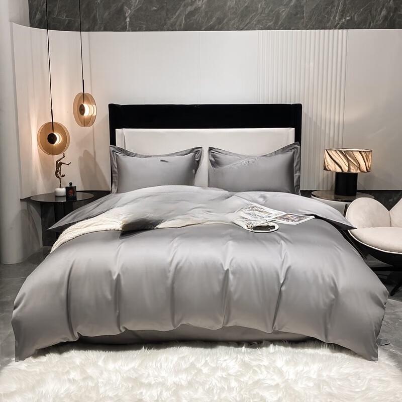Lilang 100-Count Xinjiang Long-Staple Cotton Bedding Set