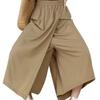Summer High Waist Slimming Split Skirt Pants - Solid Color, Loose, Seven-Point Length