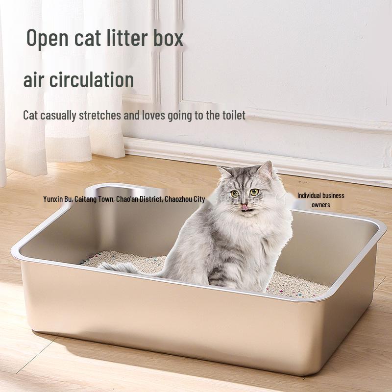 Extra Large Stainless Steel Cat Litter Box with Lid, Tall Rectangular Design, Deep and Easy to Clean