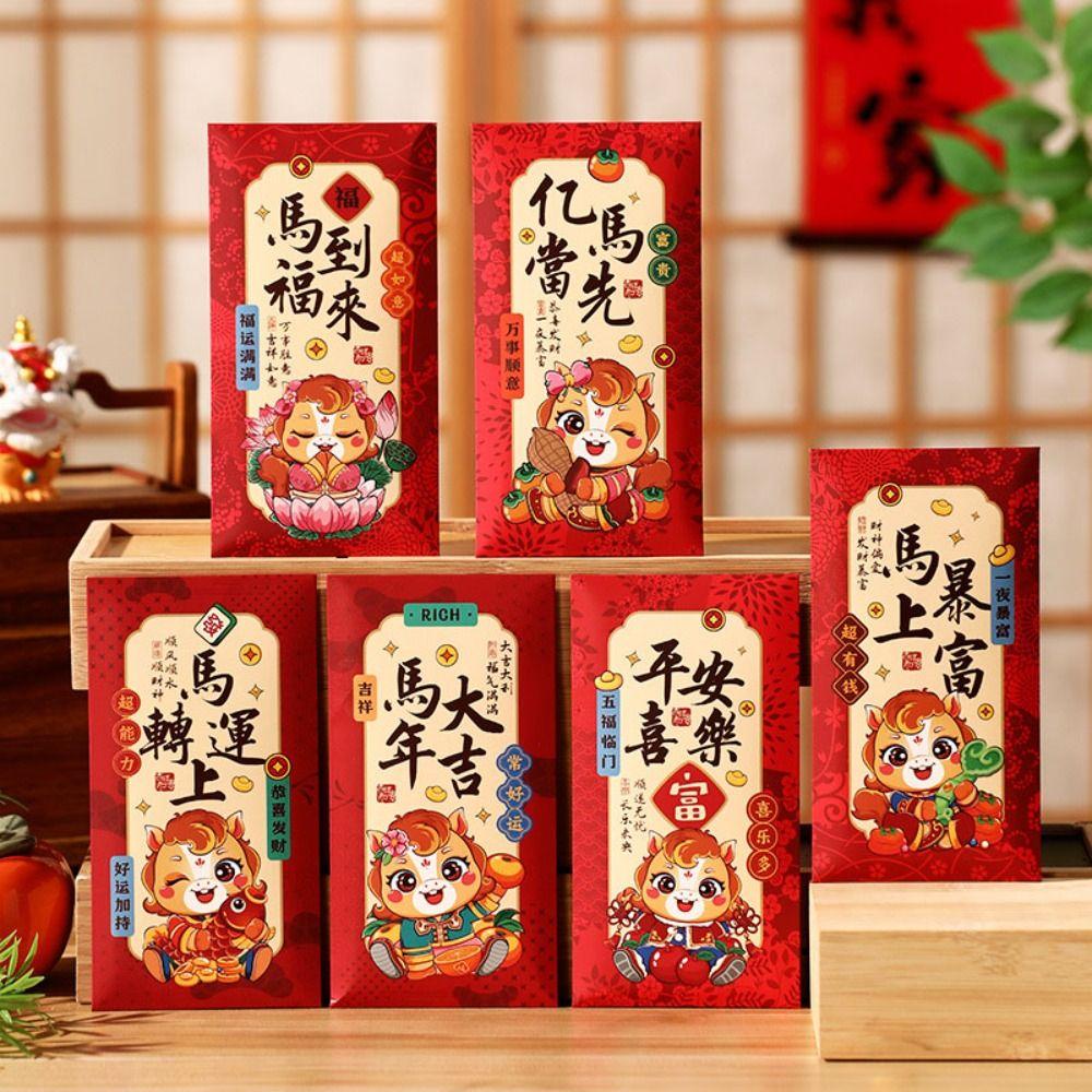 6PCS Cartoon Spring Festival Red Envelopes New Year 2026 Red Pocket Hongbao  Marriage Celebration