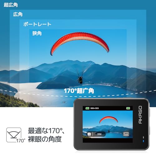 AKASO Brave7 Action Camera, 4K 60fps, 20MP, IPX8 Waterproof, 10M Underwater Camera, 6-Axis Image Stabilization, Voice Control, External Microphone Sup