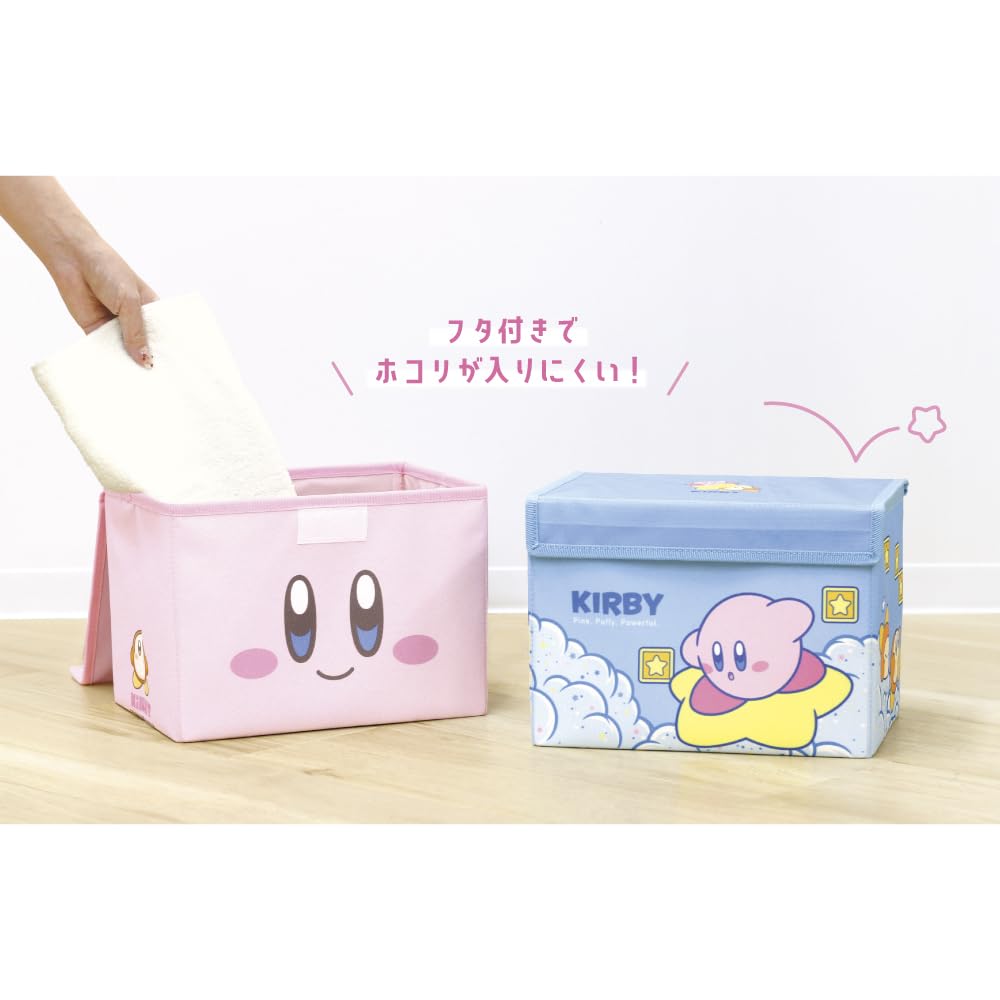 Factory Kirby of the Stars Foldable Storage Box with H190 X W280 X D190mm T's Lid, Kirby/Face, (HK-5542678KF)
