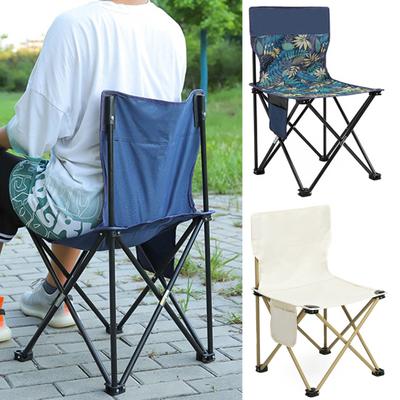 Tasarım Güçlü Yük Taşıyan Su Geçirmez Kompakt Boyut Taşınabilir Katlanabilir Tabure Sandalye Kamp Malzemeleri