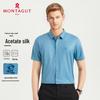 MONTAGUT Men's Plaid Wrinkle-Resistant Short Sleeve Shirt