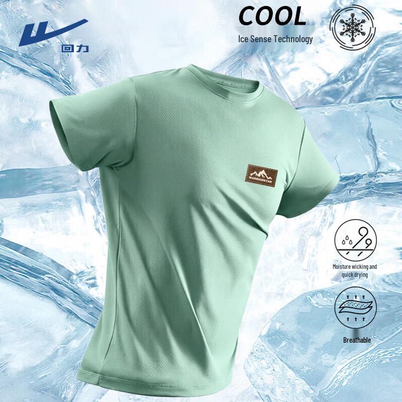 Warrior Men s Cool-Sense Quick-Dry Sports T-Shirt M