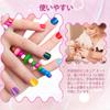 Aieenjor Kids' Peel-Off Nail Polish, Water-Based, Non-Toxic, 12 Colors, Kids' Nail Polish Set, Girl's Toy, Birthday Gift for Girls, 1.0 Piece