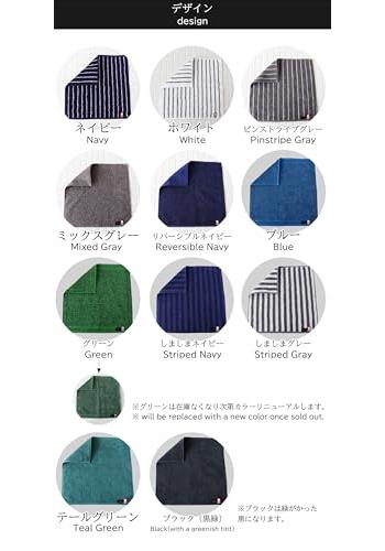 Imaa Imabari Asciugamano Mano Set da 6 Pezzi Cotone 100 Made Japan 25cm Confezione Sottovuoto Compressa F Assortimento 6 Pezzi