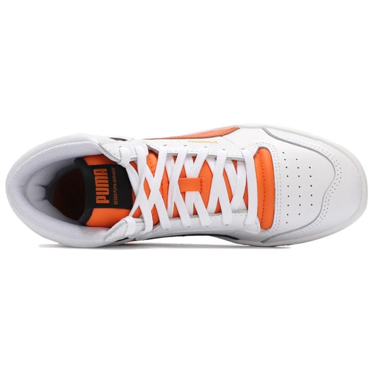 PUMA Ralph Sampson Mid 'White Carrot' Men's 370847-19