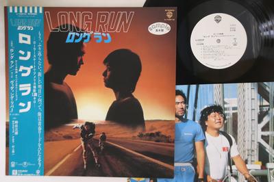 LP Record OST - Long Run L12519PROMO WARNER BROS 1982 Japan Obi Soundtracks & Musicals Used