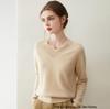 Women's 100% Pure Cashmere V-Neck Loose Knit Sweater - Autumn/Winter Short Pullover