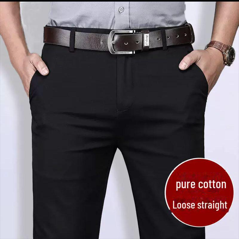 

«Мужские свободные прямые брюки из чистого хлопка на весну и осень — универсальные, модные и деловые» 33 (Waist 86 cm)