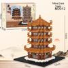 Compatible with Sakura Tree House & Peach Blossom House Micro-Particle Building Block Educational Toy