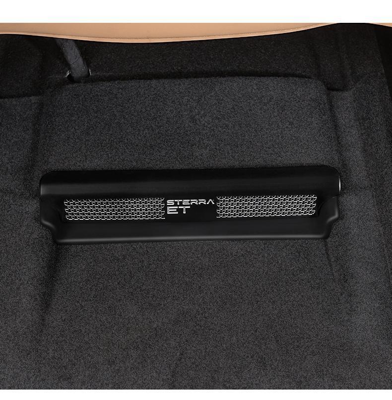 Xingtu Xingji ET Under-Seat Air Vent Cover