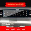 Tempered Film for Genesis Models: GV80, GV60, GV70 Navigation & Center Console Screens