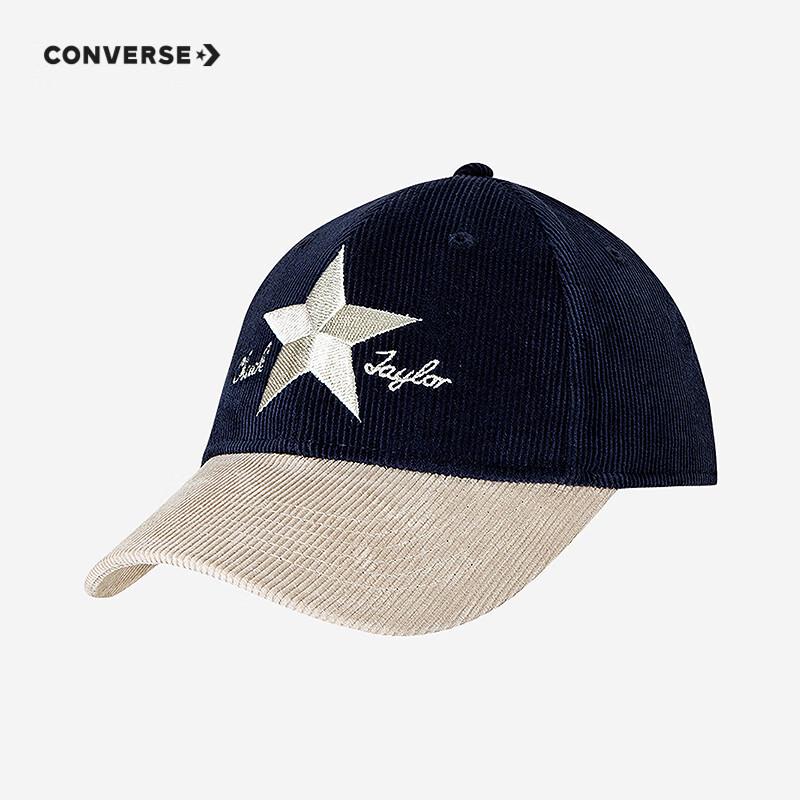 Унисекс Детская Бейсболка Converse 8/20