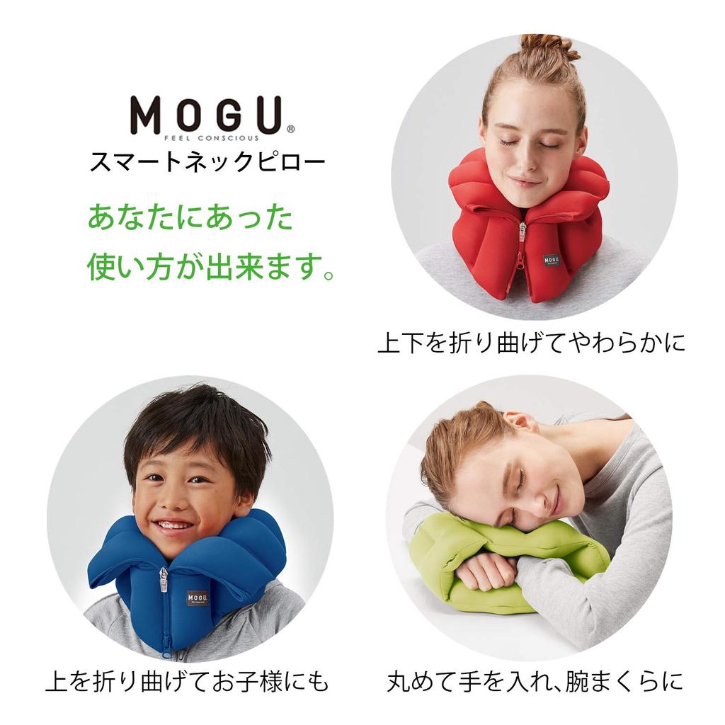 MOGU Beads Cushion Neck Pillow Red Smart Neck Pillow Length (Total 55cm)