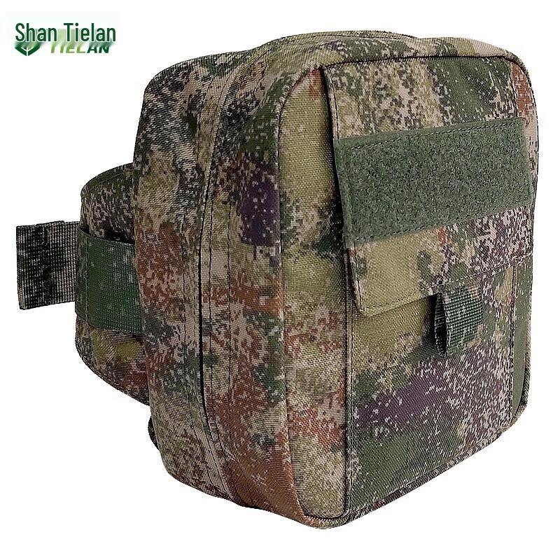 Tiělán Single-Person Wearable First Aid Kit