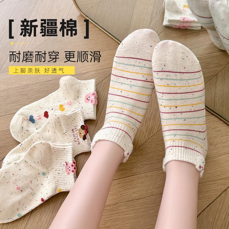 Socks Summer Thin Cartoon Socks Shallow Mouth Short Tube Cotton Socks Ideas Yarn Color Points Cute Socks Socks Industry