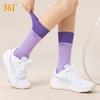 361° Sports Long Socks, Yoga Non-Slip Socks, Fitness Indoor Floor Exercise Breathable Socks, Foot And Leg Protectio