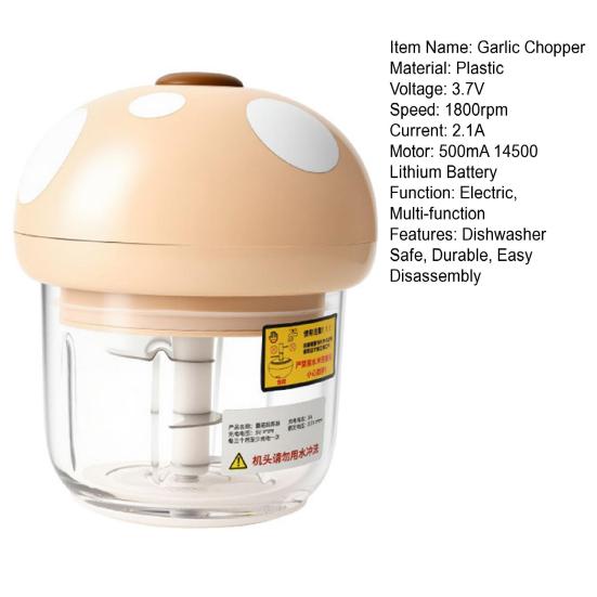 Electric Garlic Chopper Mini Food Processor for Mincing Garlic Meat Quiet Mushroom Shape Compact Kitchen Gadget for Home Cooking