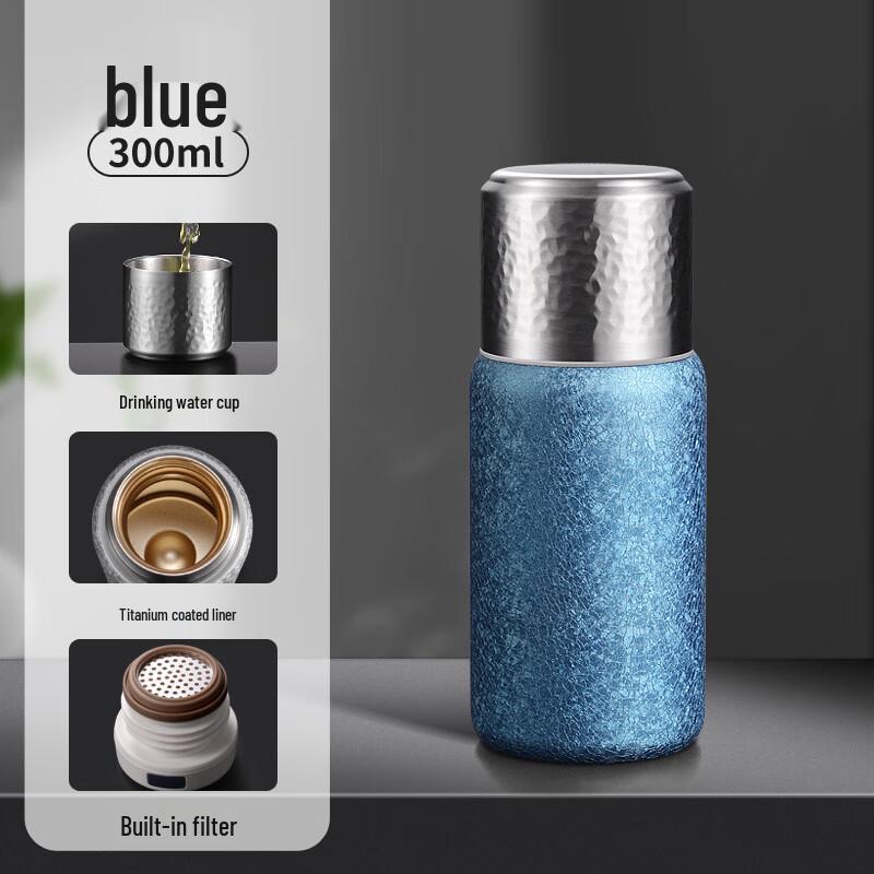 Changqi Hammered Insulated Tea Infuser Mug