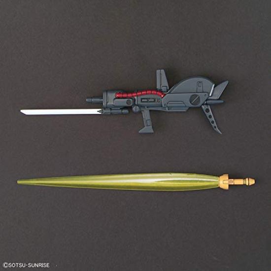 HGUC Mobile Suit Gundam ZZ R Jaja Scale Plastic Model 1/144 Color-coded