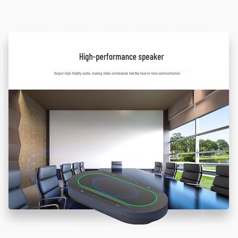 Runpu RP-N90 Video Conferencing Omnidirectional Microphone System (CN Version)