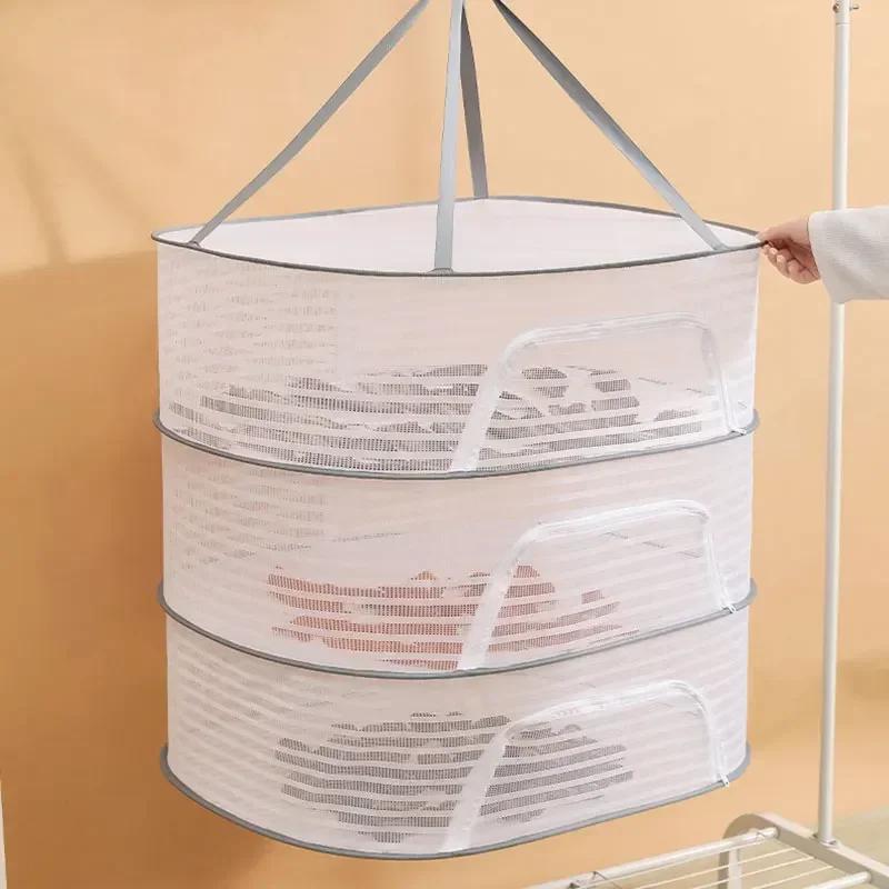 Drying Net 3layer Hanging Clothes Drying Nets for Fruit Herbs Foods Dryer Cage Breathable Storage Rack Cleaning Dry Tools