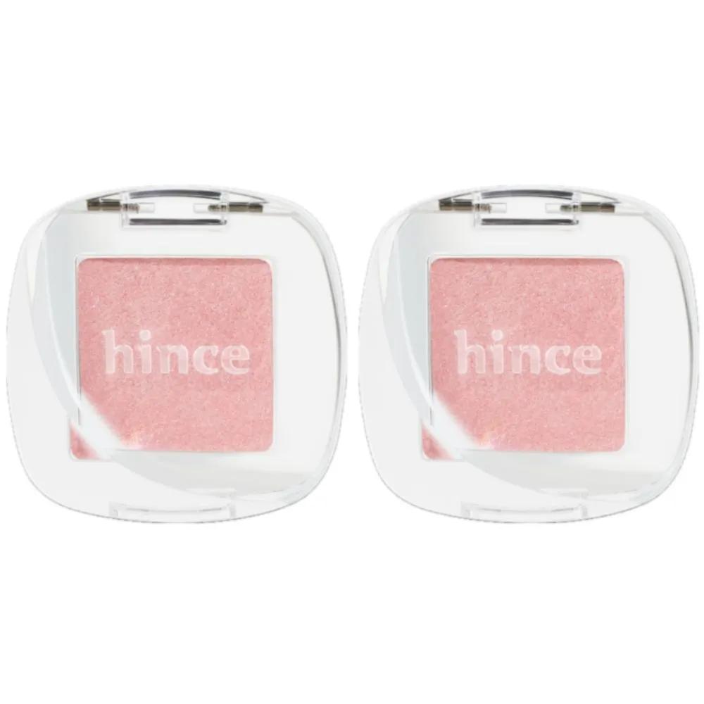 hince Single Eyeshadow Neutral Pink 12 Pearly Petal x2