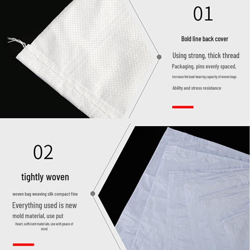 White Double-Layer Waterproof Woven Storage Bags