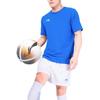 Li Ning Soccer Jersey Set Men's AATS055-4
