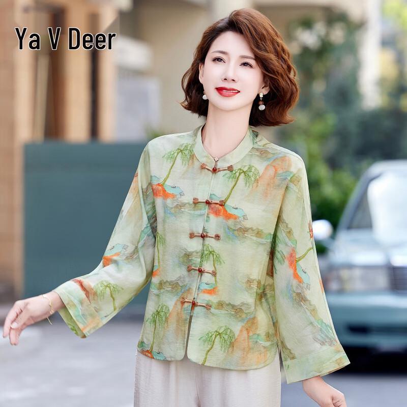Yalu New Chinese Style Floral Long-Sleeve Two-Piece Set 4XL