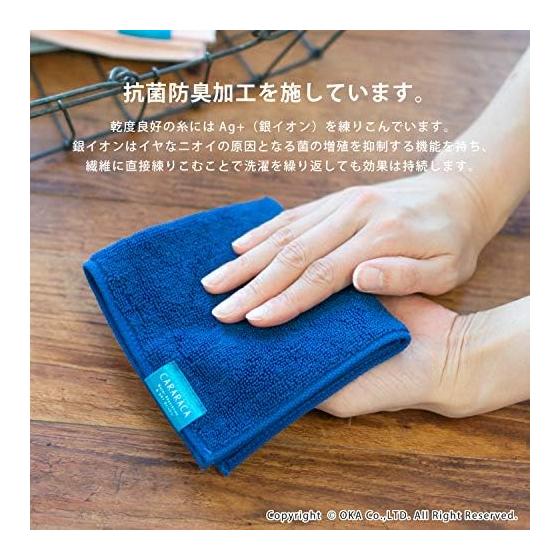 OKA Handkerchief Towel, Kando Ryoko Kararaka, Approx. 25cm X 25cm, Green, Absorbent, Quick-Drying, Antibacterial, Odor-Resistant